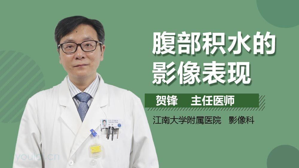 長樂龍魚有哪些品種？