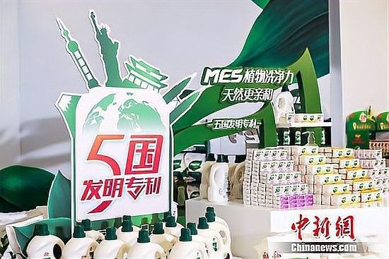 金龍魚與日本企業(yè)有合作嗎：金龍魚母公司與日本企業(yè)存在多項重要合作體現(xiàn)在以下領域