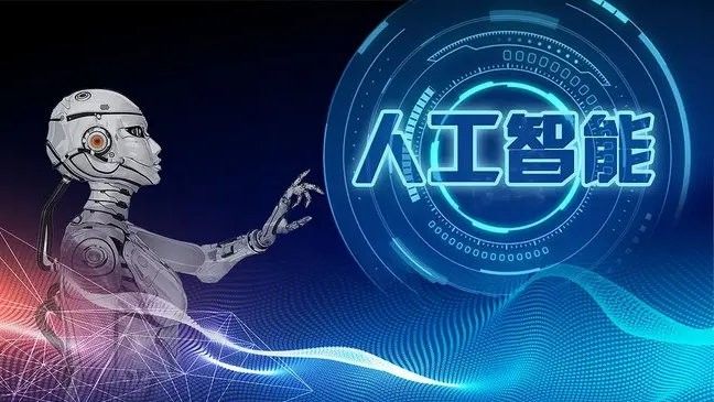 紅龍品牌如何利用AI工具降本增效？：ai技術(shù)助力企業(yè)降本增效