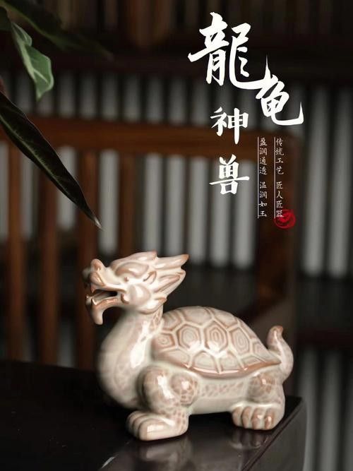 如何下載龍龜祥瑞壁紙：下載龍龜祥瑞龍龜祥瑞龍龜壁紙查詢詞的安裝方法