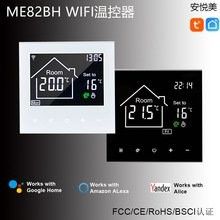 西法TC-05B溫控器的價(jià)格：西法tc-05b溫控器價(jià)格