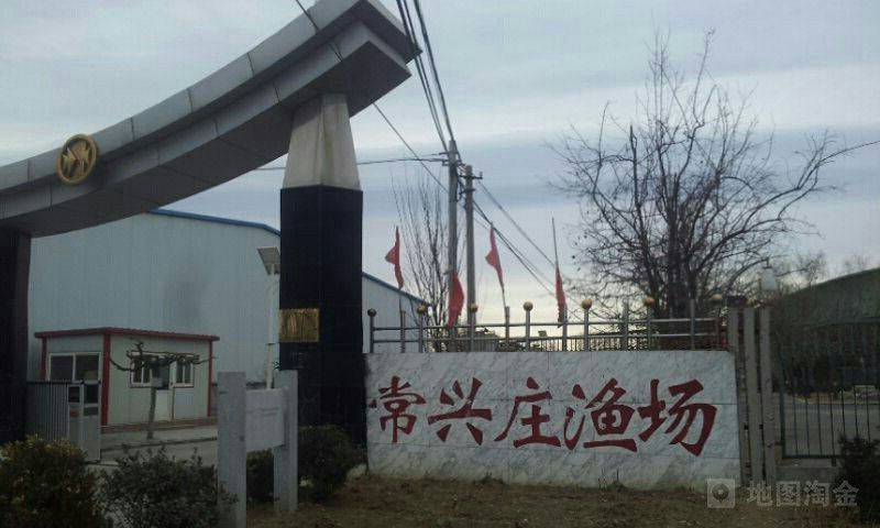 這些漁場(chǎng)哪個(gè)口碑最好？：北京口碑較好的漁場(chǎng)推薦：喜洋洋開(kāi)心魚(yú)場(chǎng)5.0