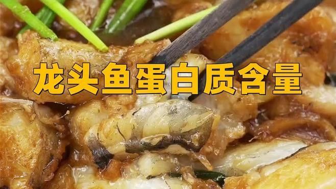 天峨哪個水族館龍魚好？祥龍魚場龍魚：廣州龍魚祥龍魚場