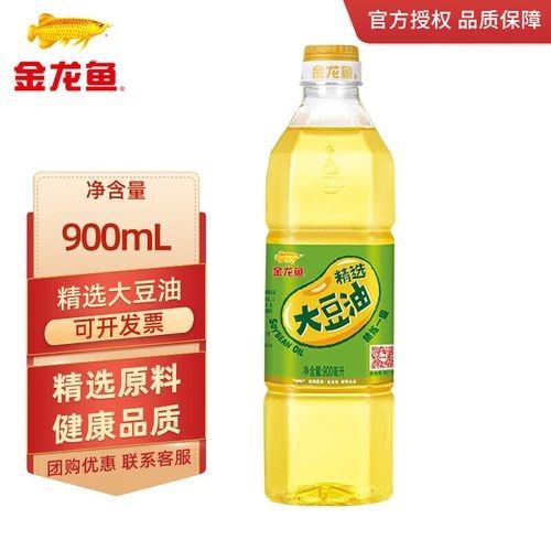 金龍魚色拉油有哪些系列：金龍魚色拉油系列豐富