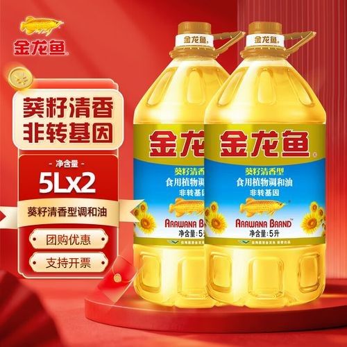 金龍魚色拉油有哪些系列：金龍魚色拉油系列豐富