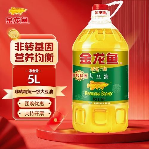 金龍魚色拉油有哪些系列：金龍魚色拉油系列豐富