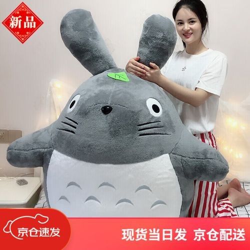 龍貓玩具材質有哪些選擇：龍貓玩具材質大解析
