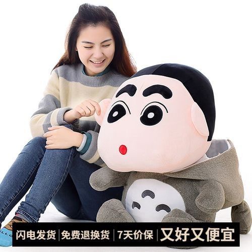 龍貓玩具材質有哪些選擇：龍貓玩具材質大解析