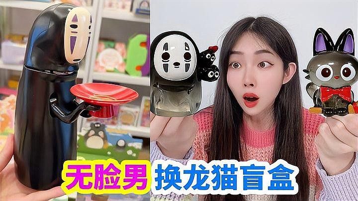 龍貓玩具材質有哪些選擇：龍貓玩具材質大解析