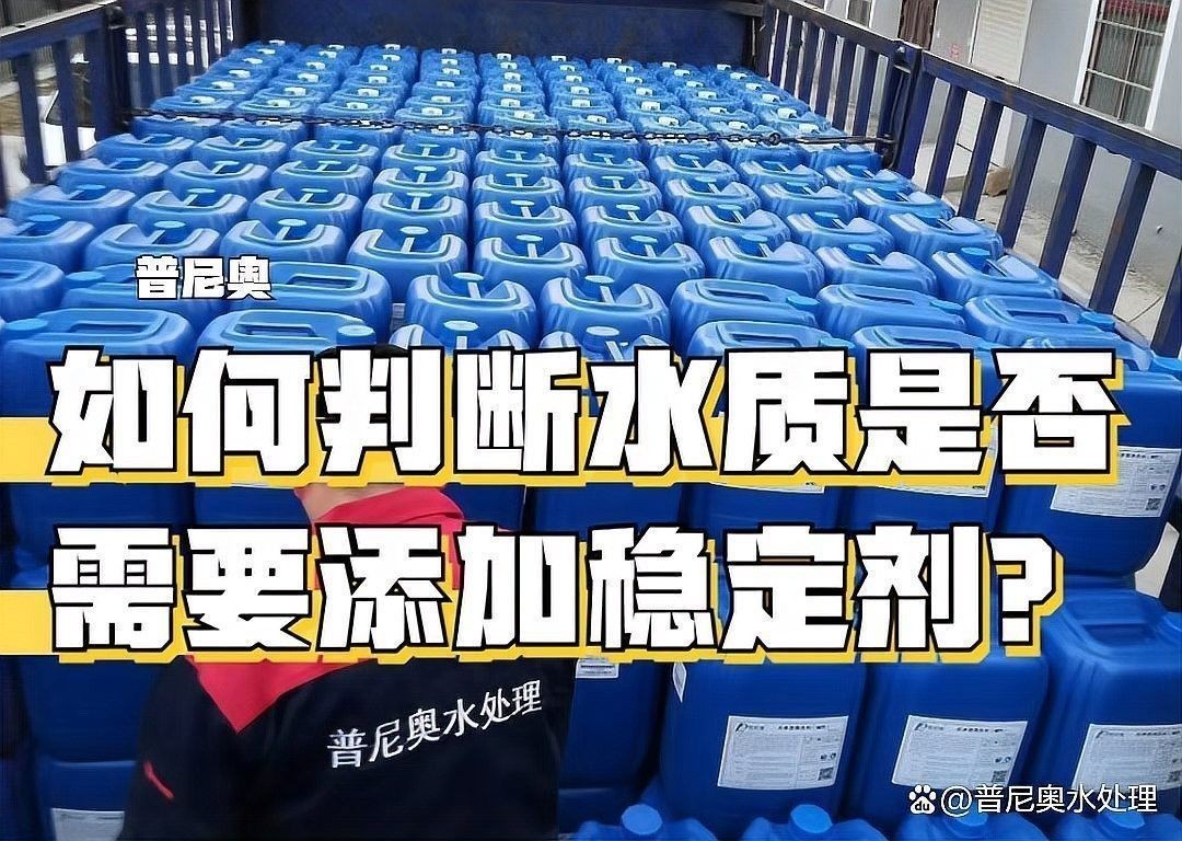 如何判斷水質是否需要調節：泛塘養魚第一線養殖高手調水秘訣,水質檢測與調節技巧全解析