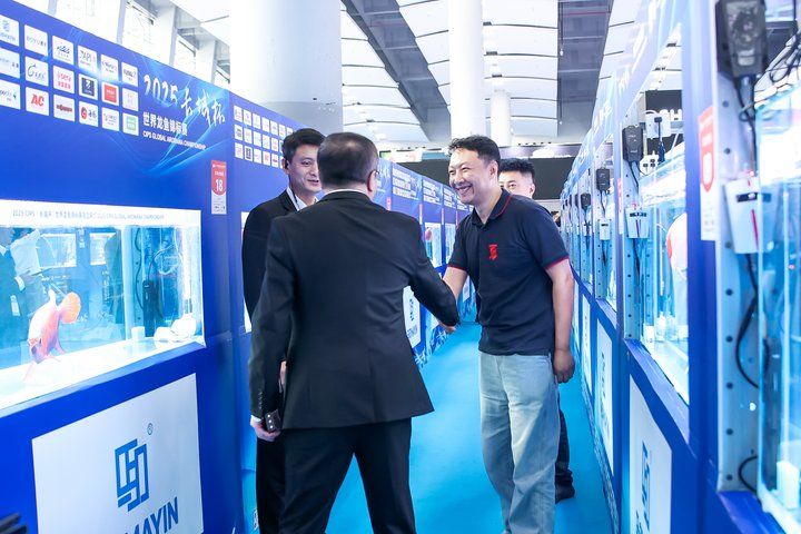 2025 長城杯世界龍虎魟魚錦標賽（龍魚組）