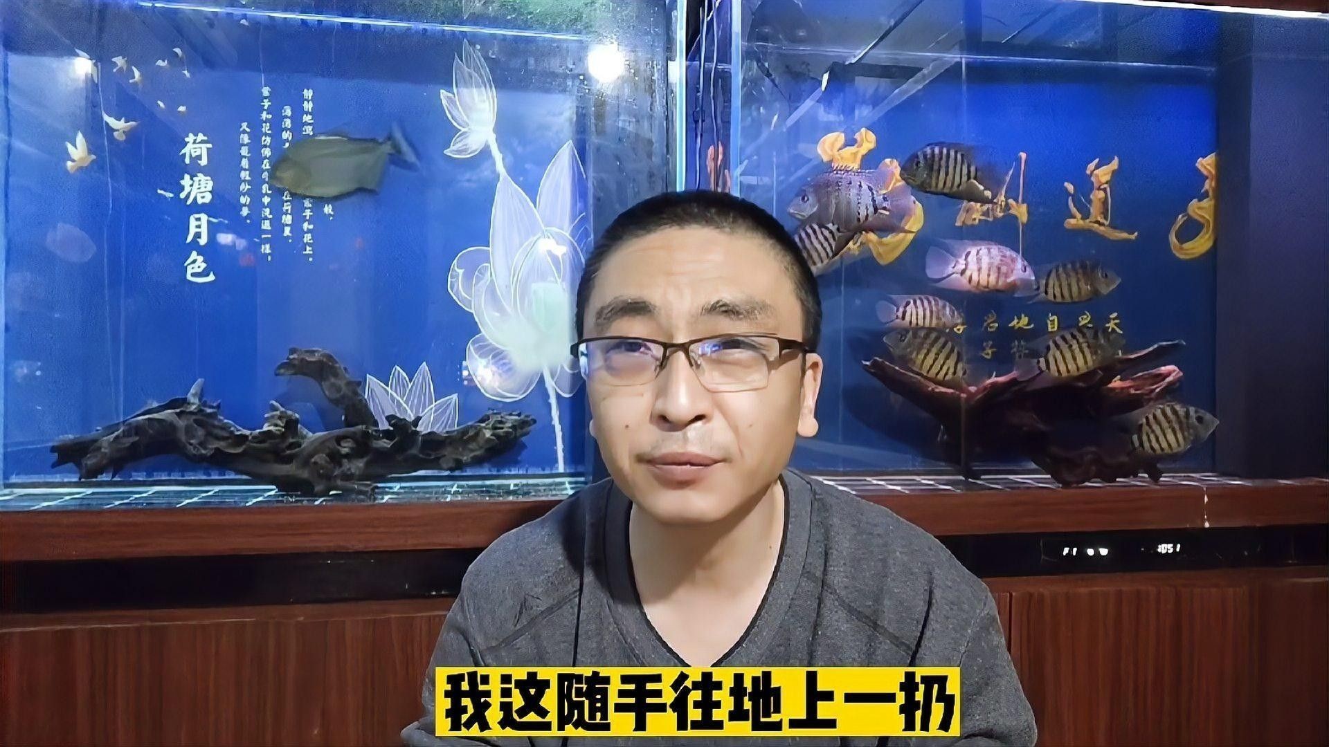 如何判斷恐龍魚是否受到驚嚇：養(yǎng)魚老道又把恐龍魚嚇跳缸了,新魚到家,如何防止過度驚嚇養(yǎng)魚老道聽