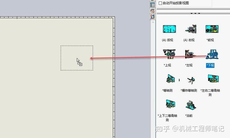 如何使用SolidWorks繪制龍頭圖紙：solidworks繪制水龍頭圖紙的詳細(xì)步驟和方法