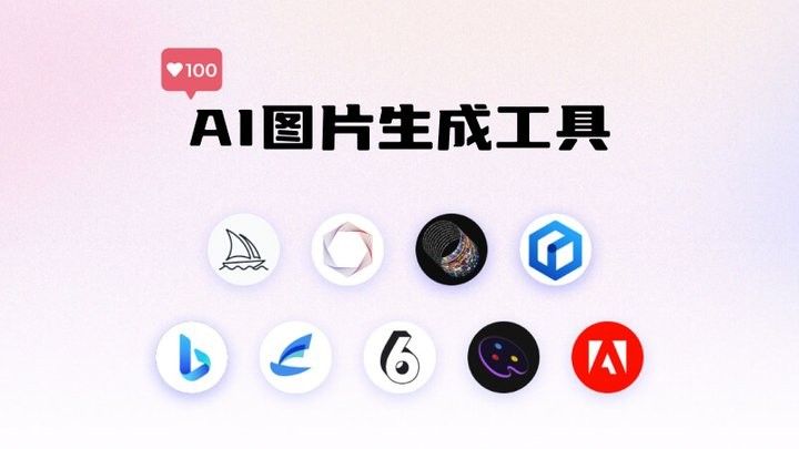 推薦一些制作微信頭像的軟件：幾款熱門且實用的微信頭像制作軟件推薦