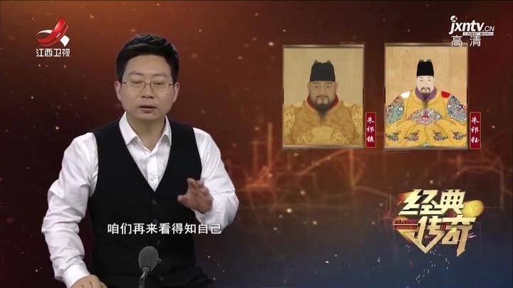 朱祁鎮(zhèn)被俘期間有何經(jīng)歷？：土木堡之變的關(guān)鍵細(xì)節(jié) 朱祁鎮(zhèn)被俘期間有何經(jīng)歷？：土木堡之變的關(guān)鍵細(xì)節(jié) 龍魚百科 第3張