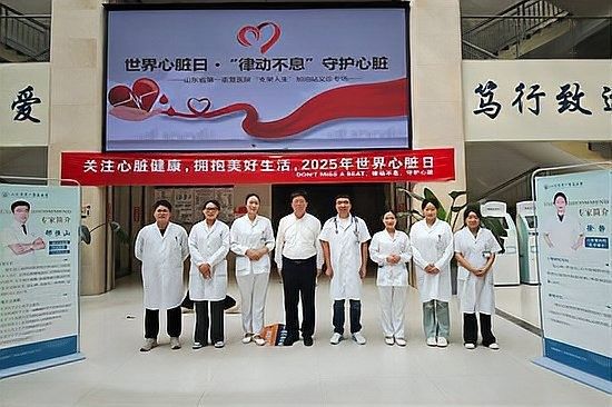 術后需要多長時間恢復？：術后康復全流程指南