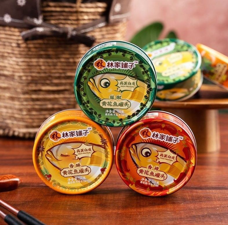 古龍魚罐頭有哪些系列？：古龍魚罐頭哪個(gè)系列最好吃4款魚罐頭好吃不停口