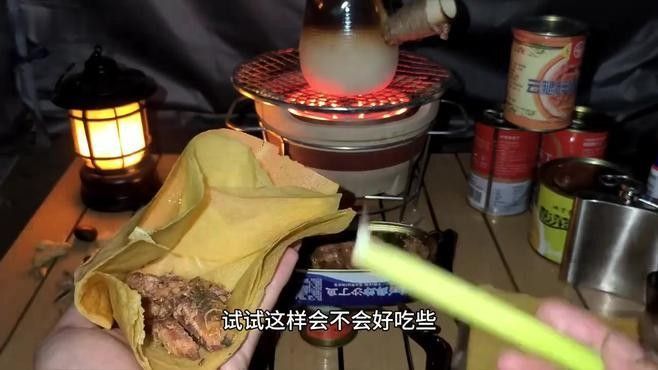 古龍魚罐頭有哪些系列？：古龍魚罐頭哪個(gè)系列最好吃4款魚罐頭好吃不停口