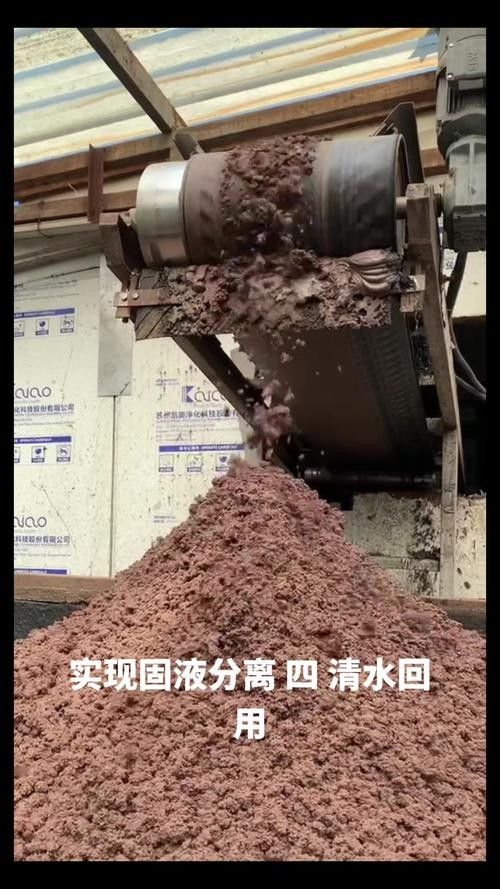 哪種沙子最容易清洗：不同類型沙子的特點是清洗難易程度的分析及推薦及推薦