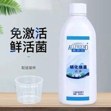臨沂龍魚電子科技有哪些產(chǎn)品：臨沂龍魚電子科技及水族用品領(lǐng)域關(guān)聯(lián)性較高的產(chǎn)品類別