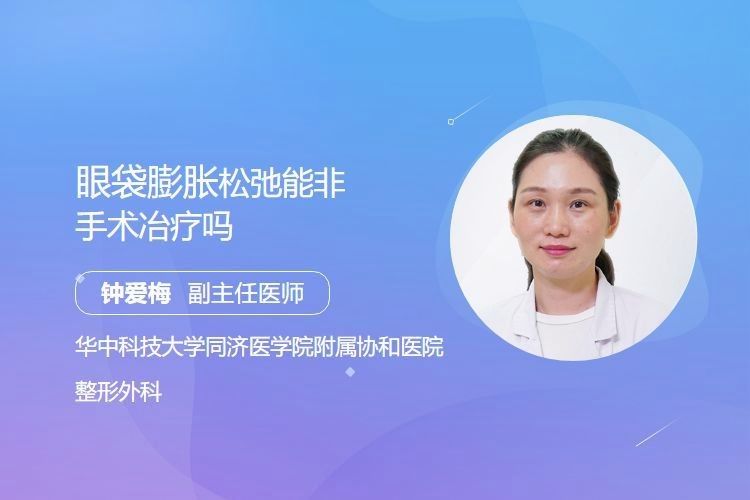 有哪些非手術(shù)調(diào)理方法？：39健康網(wǎng)，遇見“椎”好的你｜講解頸椎病