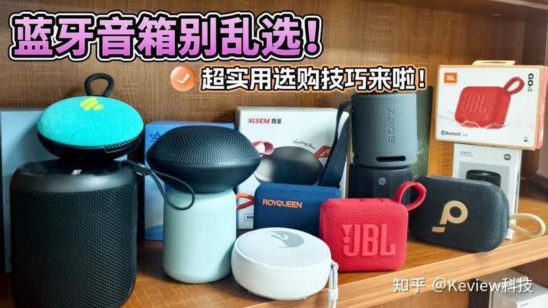 森森和西龍哪個(gè)更智能：森森和西龍?jiān)谥悄墚a(chǎn)品領(lǐng)域的表現(xiàn)各有側(cè)重