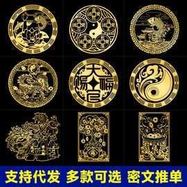 白子招財龍金屬擺件有哪些款式？：白子招財龍金屬擺件排行榜京東盤龍擺件排行榜