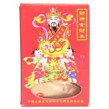 白子招財龍金屬擺件有哪些款式？：白子招財龍金屬擺件排行榜京東盤龍擺件排行榜