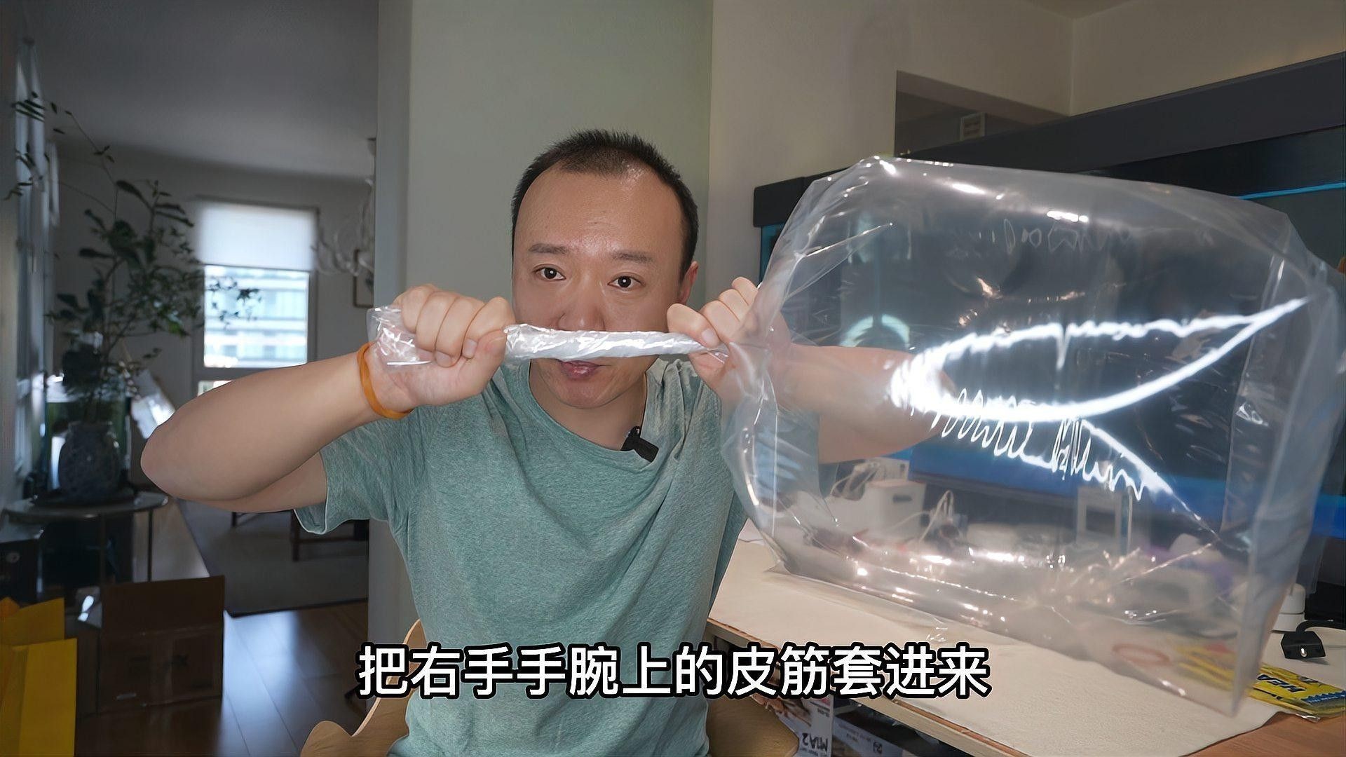 龍魚打包袋如何選擇：活魚袋怎么選