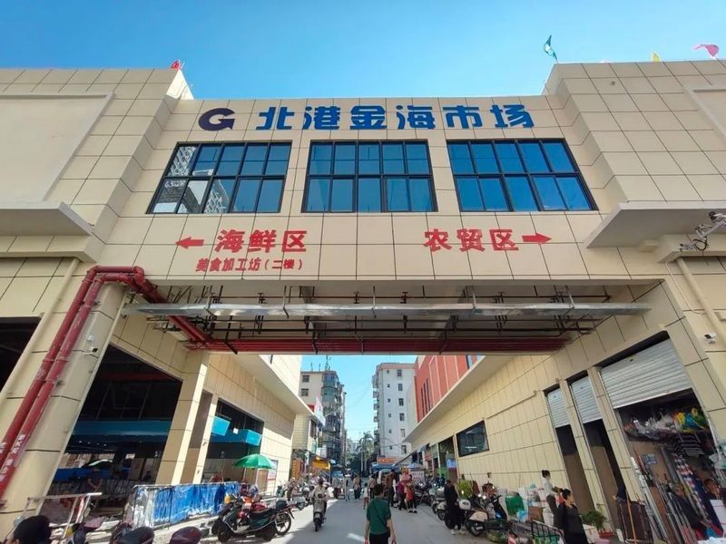 如何找到防城港金龍魚批發市場的具體地址：防城港哪些市場有金龍魚批發市場？