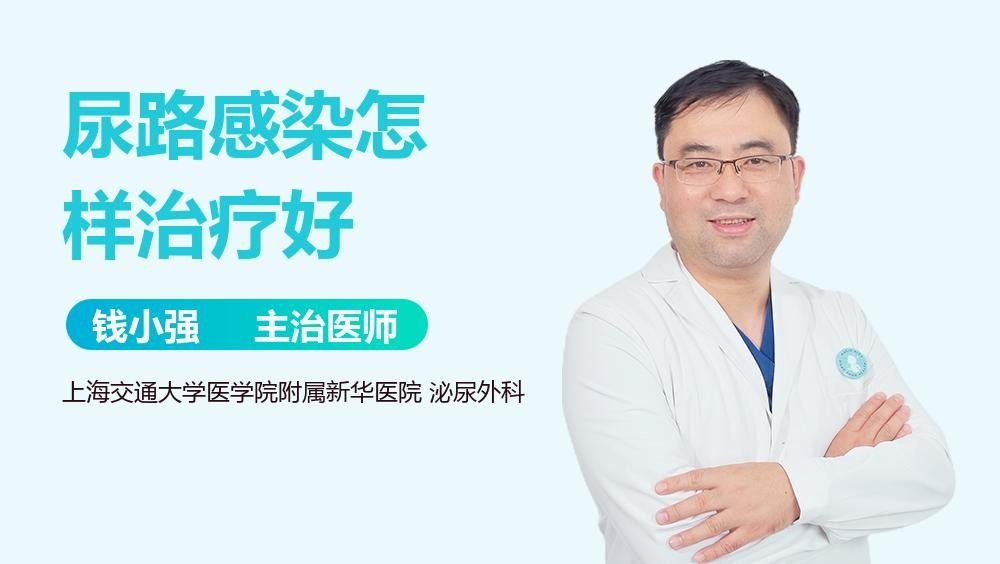 病理性絮狀物多久能治愈？：病理性絮狀物的治愈時間因病情嚴重程度及治療方式不同而存在差異