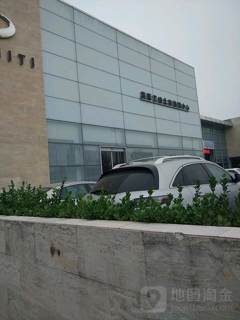 如何前往這些專賣店：前往北京部分汽車專賣店的交通指南