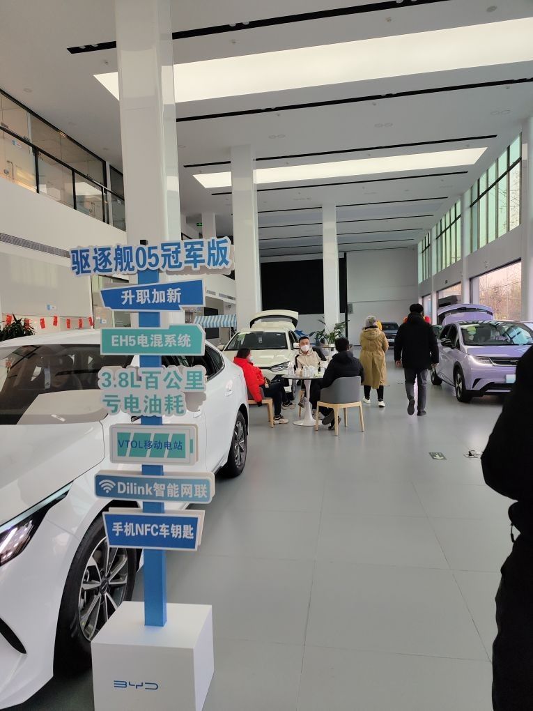 如何前往這些專賣店：前往北京部分汽車專賣店的交通指南
