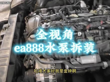 沖浪泵安裝需要哪些工具：沖浪泵安裝教程