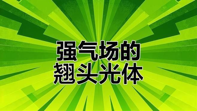 如何拍攝龍魚翹嘴高清照片：光線與環境控制,相機參數設置,拍攝時機與魚的狀態
