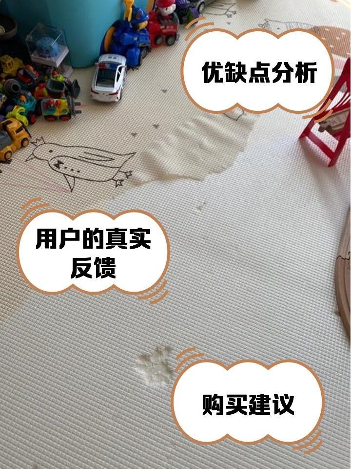 曼龍爬行墊哪個系列最耐用：曼龍爬行墊怎么樣