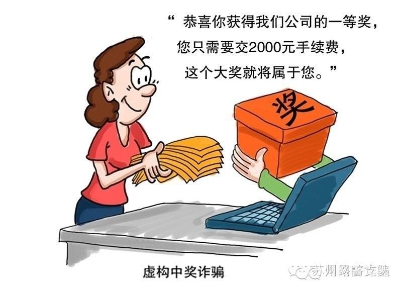 撥打400-616-5757可以投訴嗎？：400-616-5757是否為官方電話