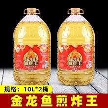 沈陽(yáng)金龍魚批發(fā)市場(chǎng)有哪些品牌：沈陽(yáng)金龍魚批發(fā)市場(chǎng)
