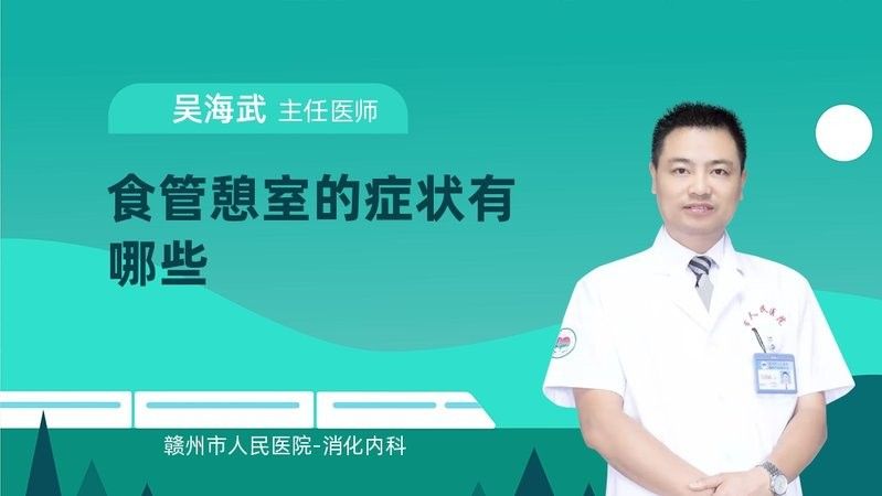 停食期間需要喝水嗎？：停食期間可以喝水嗎