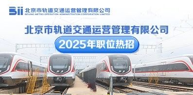 有哪些招聘平臺可以直接聯系HR：5款可直接聯系hr的主流招聘平臺及其特點 有哪些招聘平臺可以直接聯系HR：5款可直接聯系hr的主流招聘平臺及其特點 龍魚百科 第4張