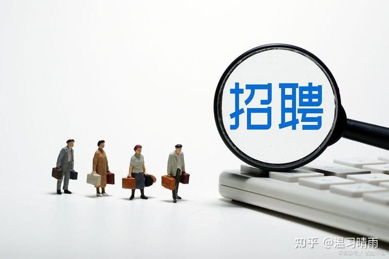 有哪些招聘平臺可以直接聯系HR：5款可直接聯系hr的主流招聘平臺及其特點 有哪些招聘平臺可以直接聯系HR：5款可直接聯系hr的主流招聘平臺及其特點 龍魚百科 第2張