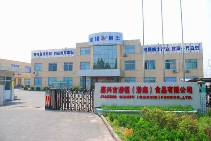 嘉興龍魚養(yǎng)殖場(chǎng)哪家最好：嘉興地區(qū)龍魚養(yǎng)殖場(chǎng)公開數(shù)據(jù)
