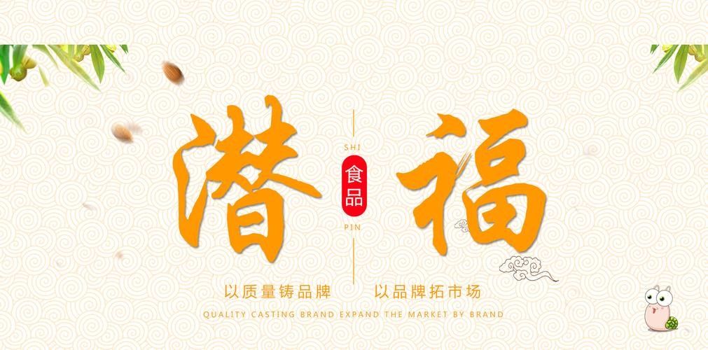 嘉興龍魚養(yǎng)殖場(chǎng)哪家最好：嘉興地區(qū)龍魚養(yǎng)殖場(chǎng)公開數(shù)據(jù)