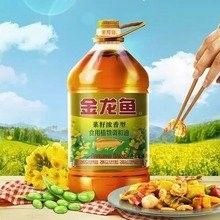 金龍魚批發(fā)價(jià)格波動大嗎？：金龍魚批發(fā)價(jià)格波動受短期供需與長期成本雙重影響