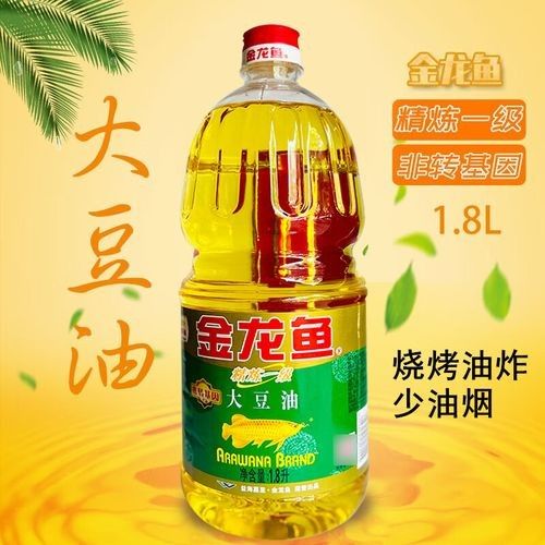 金龍魚批發(fā)價(jià)格波動大嗎？：金龍魚批發(fā)價(jià)格波動受短期供需與長期成本雙重影響