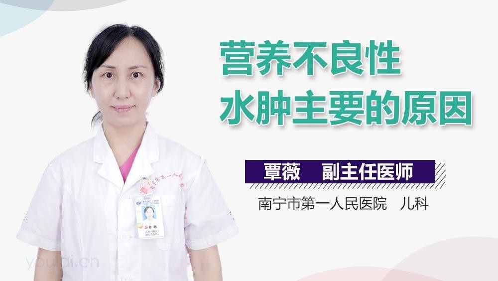 長期不使用營養劑會怎樣？：長期不使用營養劑可能導致以下健康問題