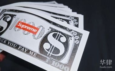 過背金龍魚拍賣平臺有哪些：過背金龍魚拍賣有哪些規則 過背金龍魚拍賣平臺有哪些：過背金龍魚拍賣有哪些規則 龍魚百科 第9張