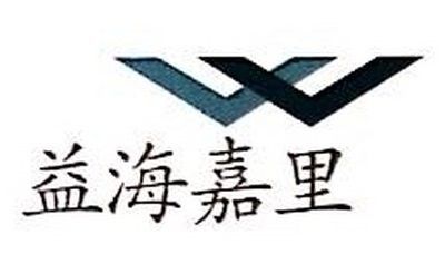 金龍魚連云港基地的聯系方式：金龍魚在連云港成立科技新公司
