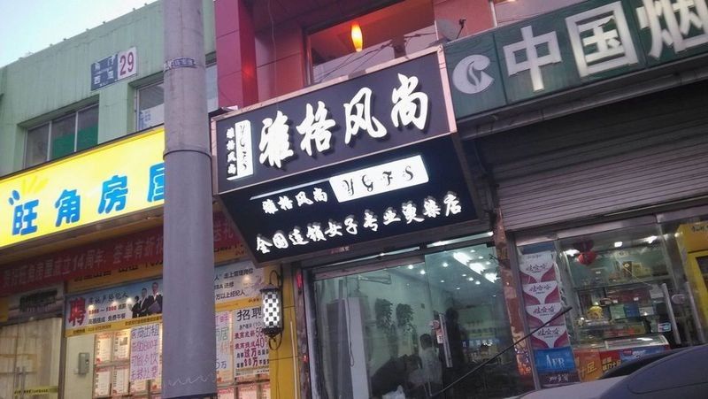 紅金龍爆珠香煙在哪里可以買到：紅金龍爆珠香煙怎么選