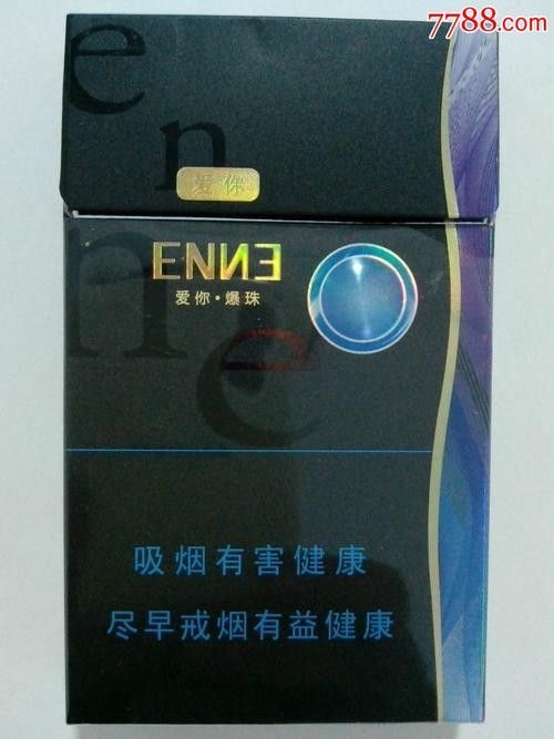 紅金龍爆珠香煙在哪里可以買到：紅金龍爆珠香煙怎么選